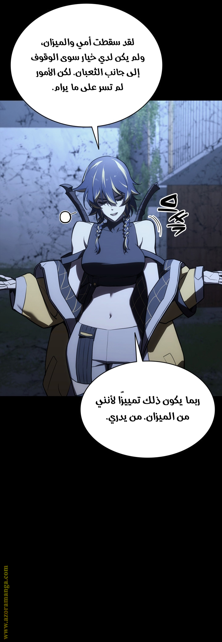 Read Return of the Disaster-Class Hero ar Manga Online