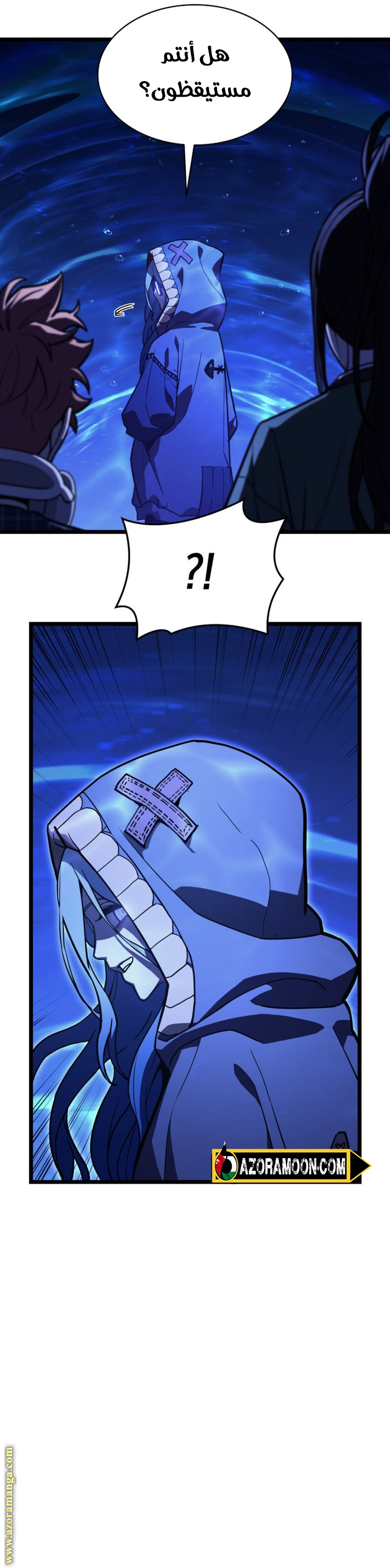 Read Return of the Disaster-Class Hero ar Manga Online