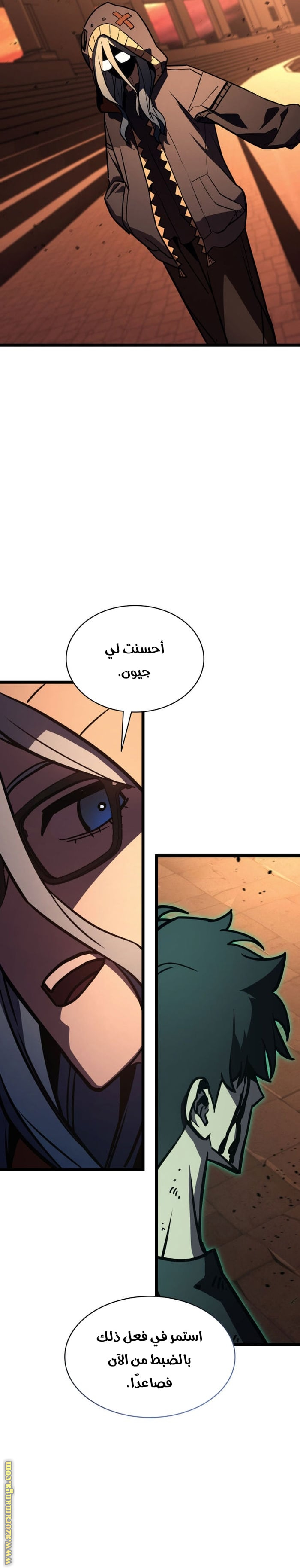 Read Return of the Disaster-Class Hero ar Manga Online