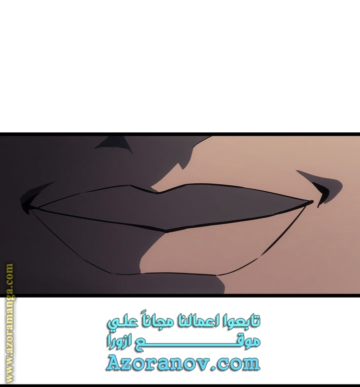 Read Return of the Disaster-Class Hero ar Manga Online