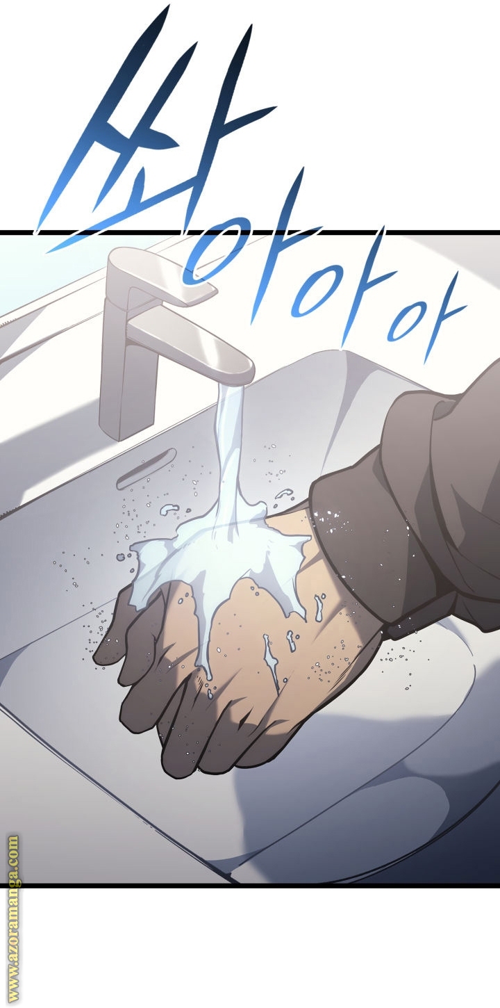 Read Return of the Disaster-Class Hero ar Manga Online