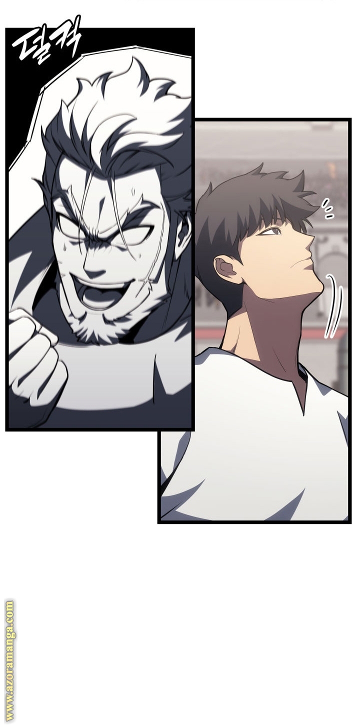 Read Return of the Disaster-Class Hero ar Manga Online