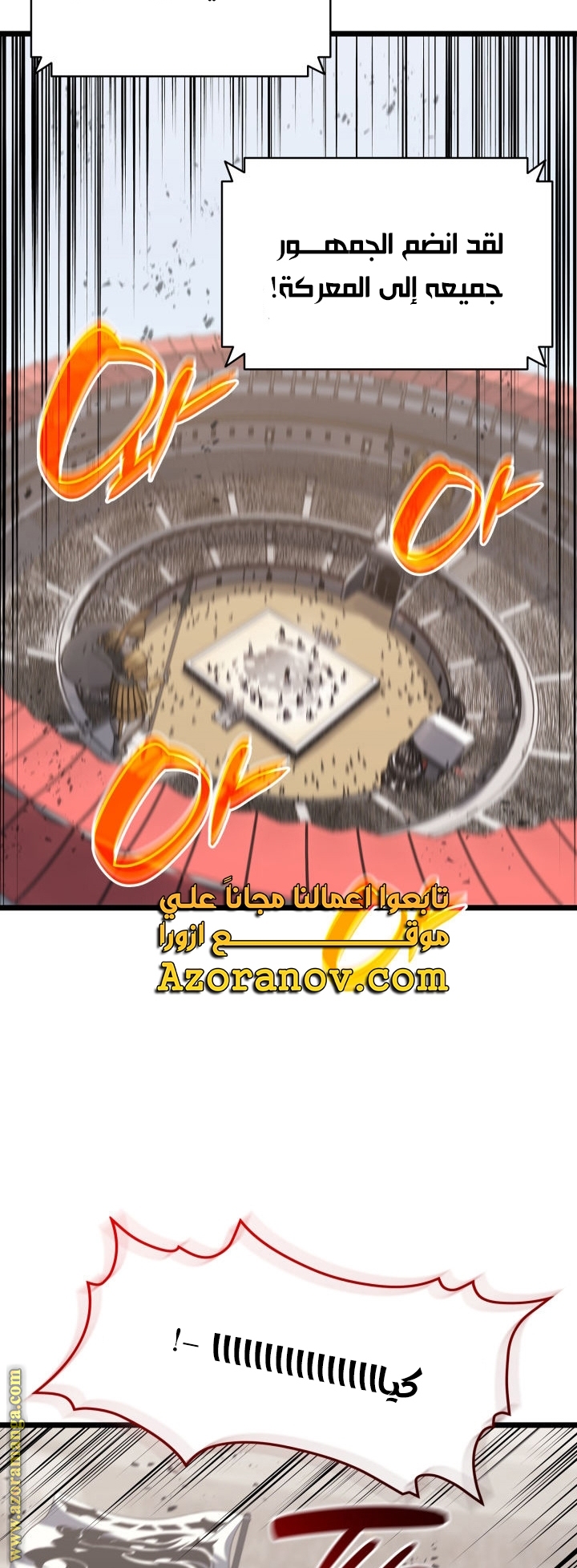 Read Return of the Disaster-Class Hero ar Manga Online