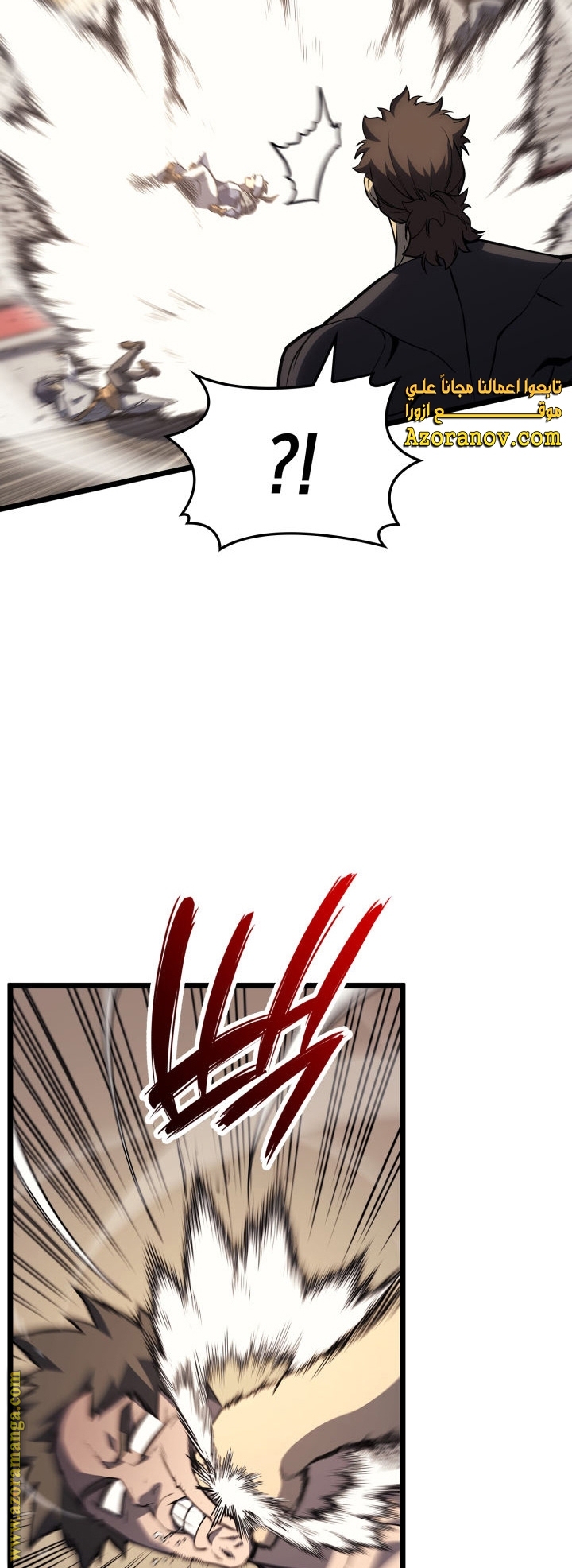 Read Return of the Disaster-Class Hero ar Manga Online