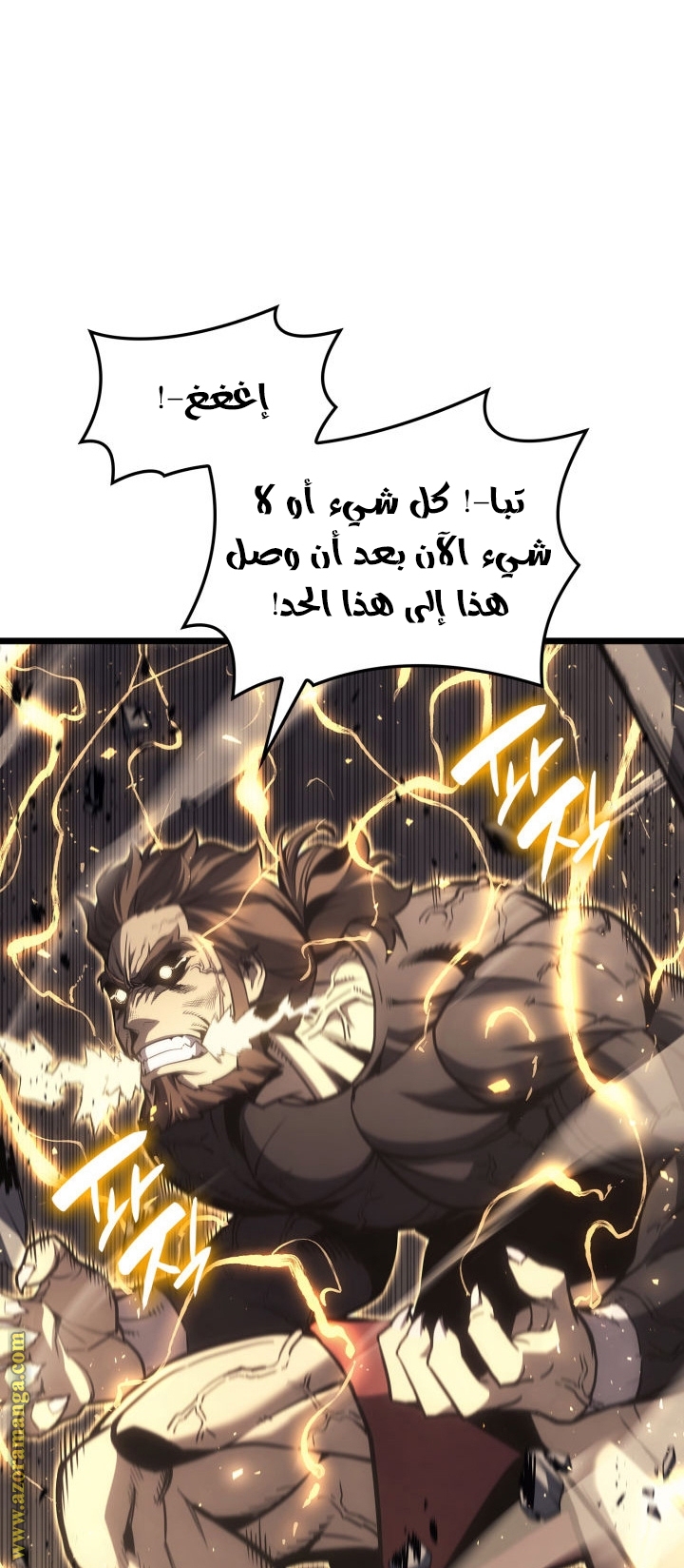 Read Return of the Disaster-Class Hero ar Manga Online