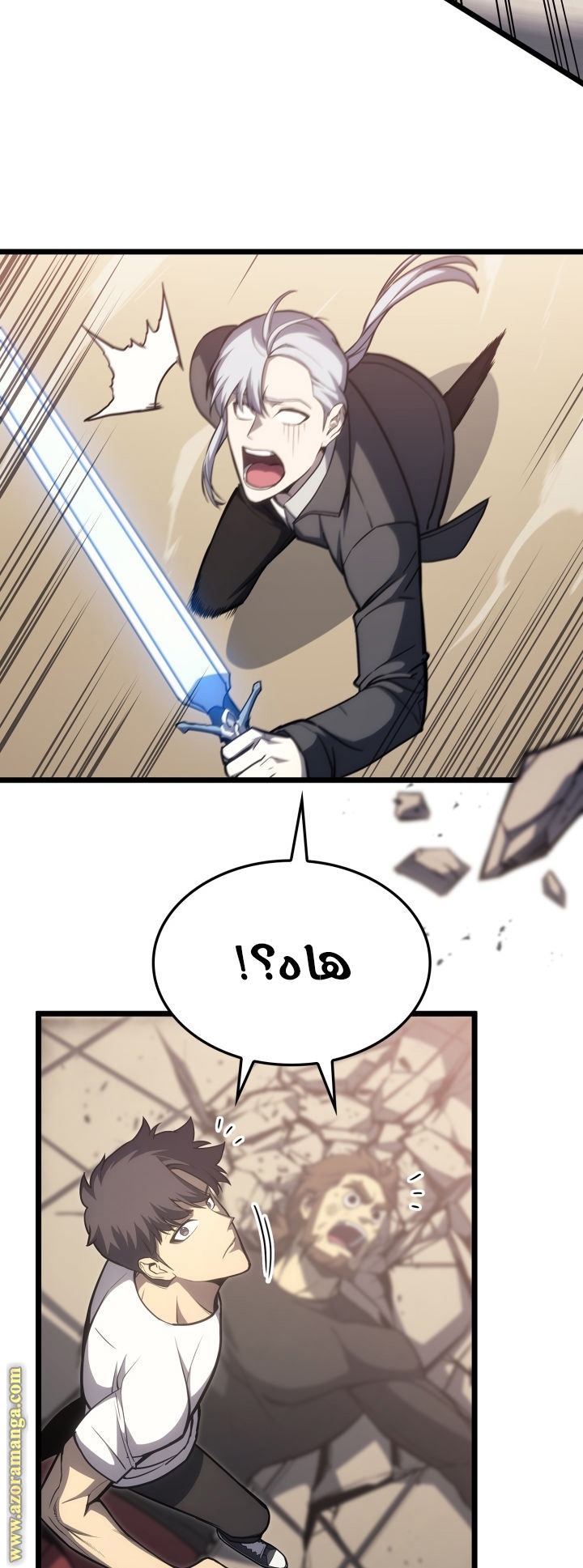 Read Return of the Disaster-Class Hero ar Manga Online