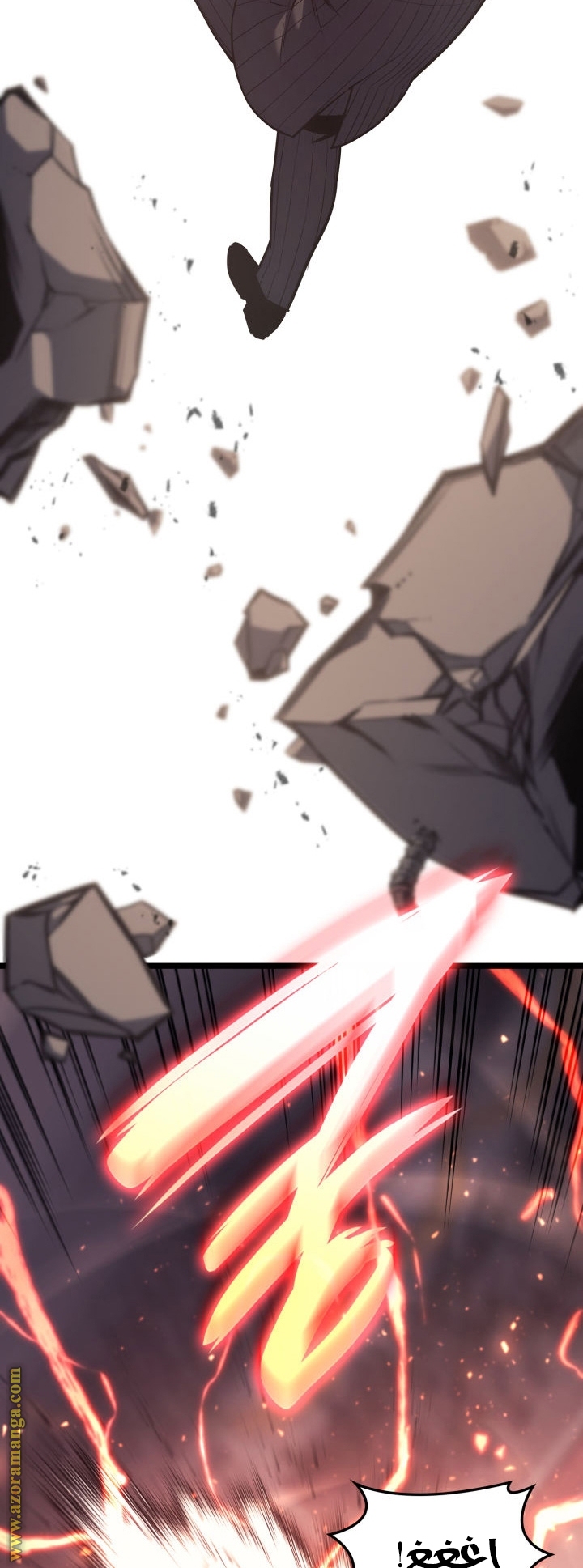 Read Return of the Disaster-Class Hero ar Manga Online