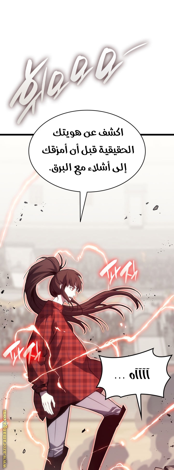 Read Return of the Disaster-Class Hero ar Manga Online
