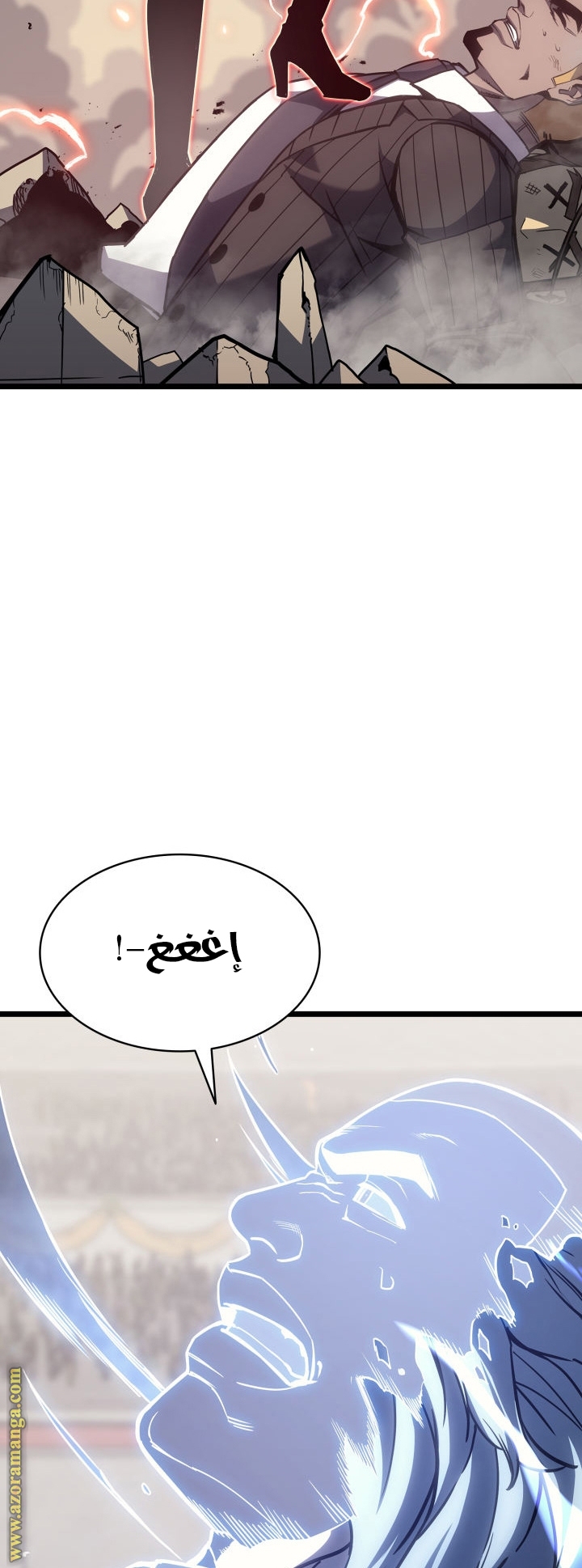 Read Return of the Disaster-Class Hero ar Manga Online