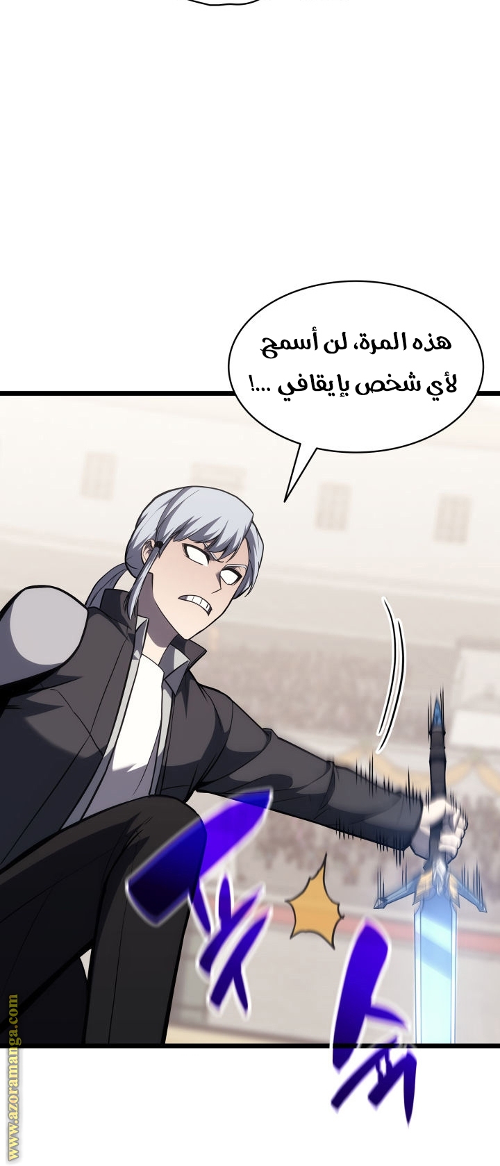 Read Return of the Disaster-Class Hero ar Manga Online