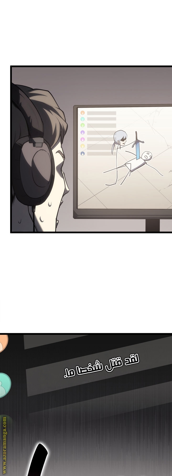 Read Return of the Disaster-Class Hero ar Manga Online