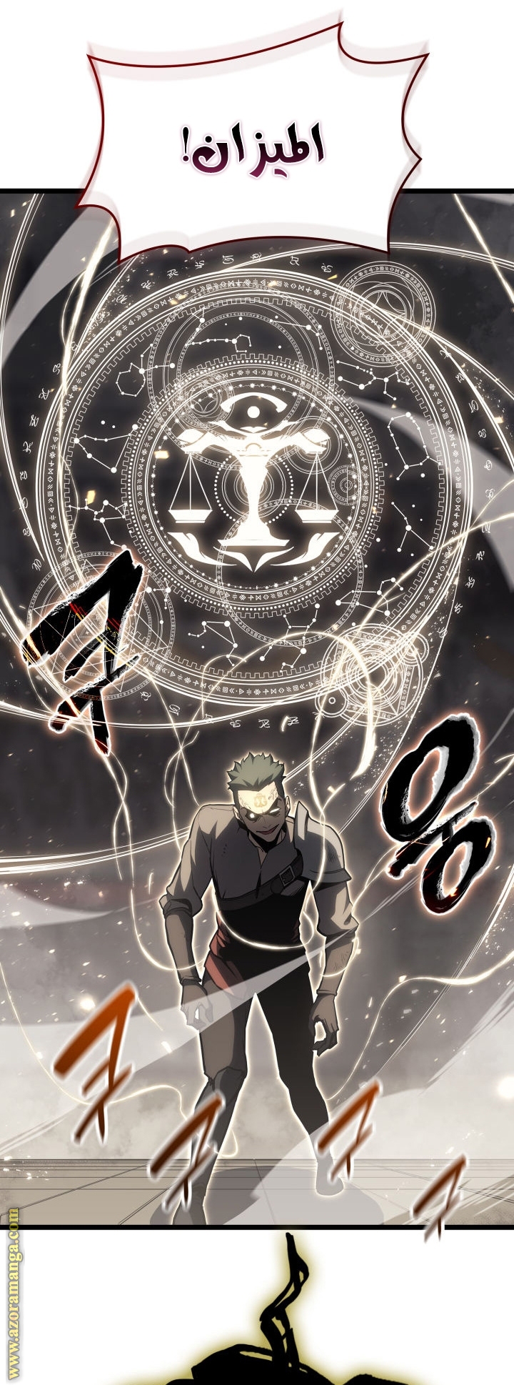 Read Return of the Disaster-Class Hero ar Manga Online