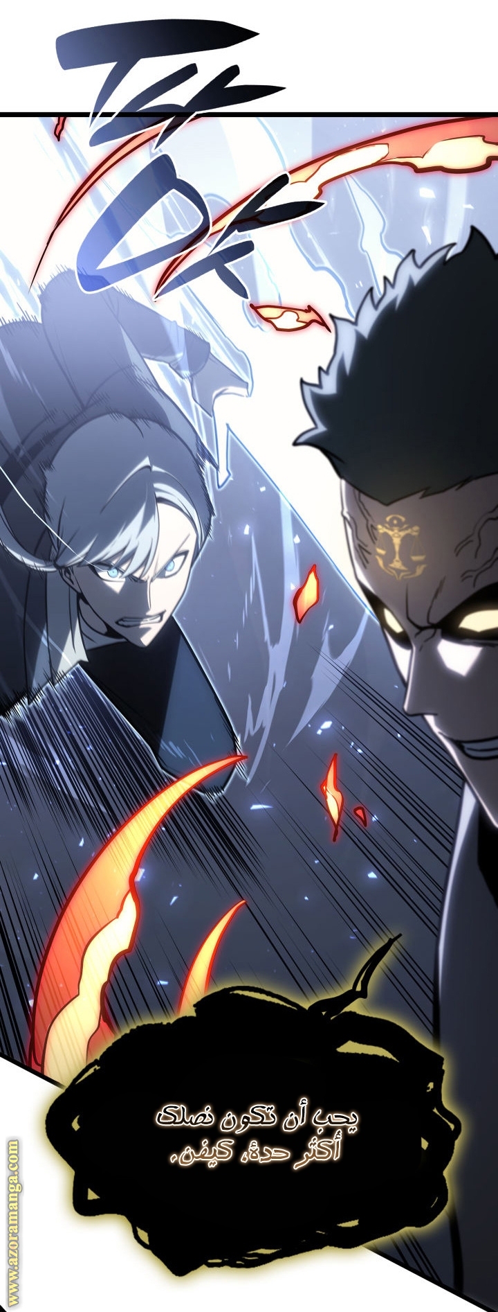 Read Return of the Disaster-Class Hero ar Manga Online