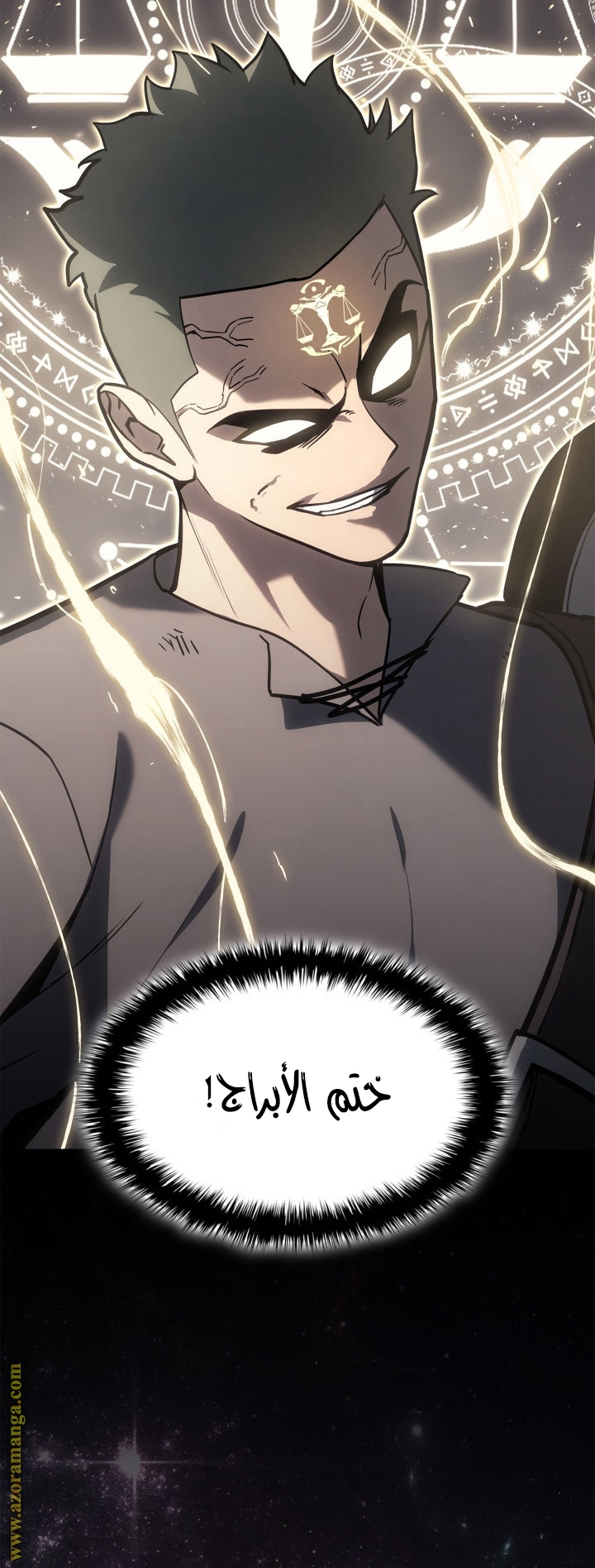 Read Return of the Disaster-Class Hero ar Manga Online