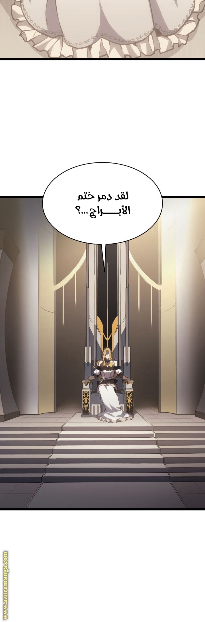 Read Return of the Disaster-Class Hero ar Manga Online