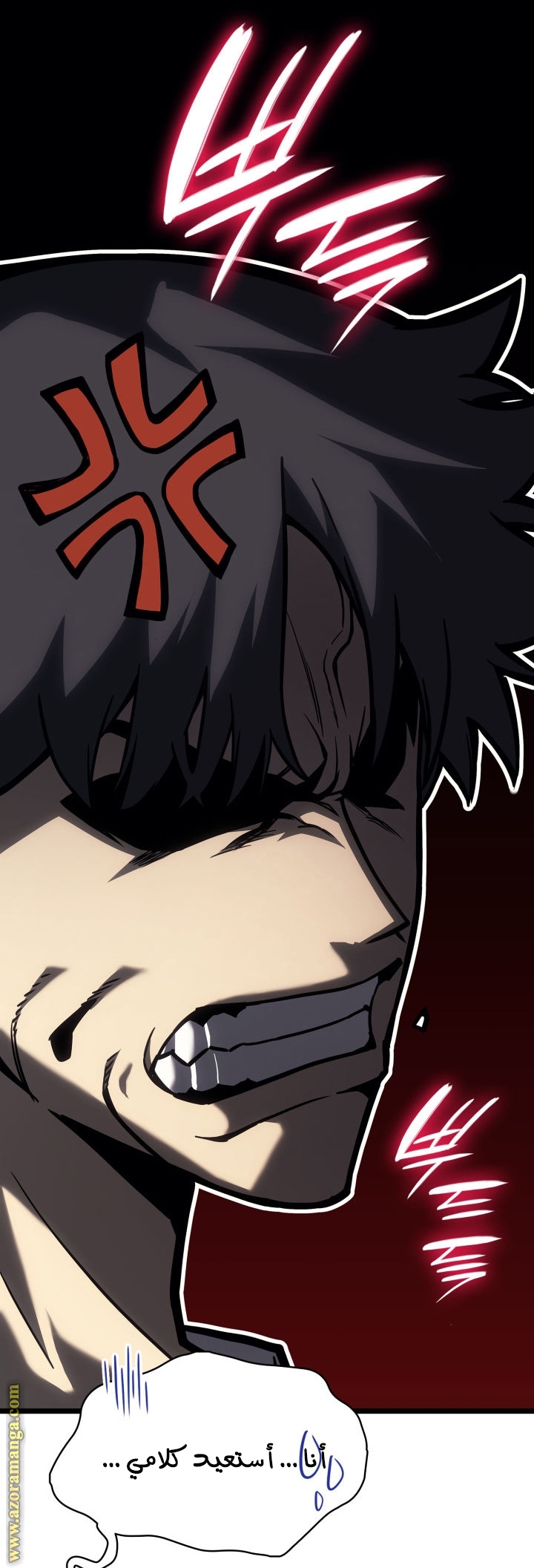 Read Return of the Disaster-Class Hero ar Manga Online