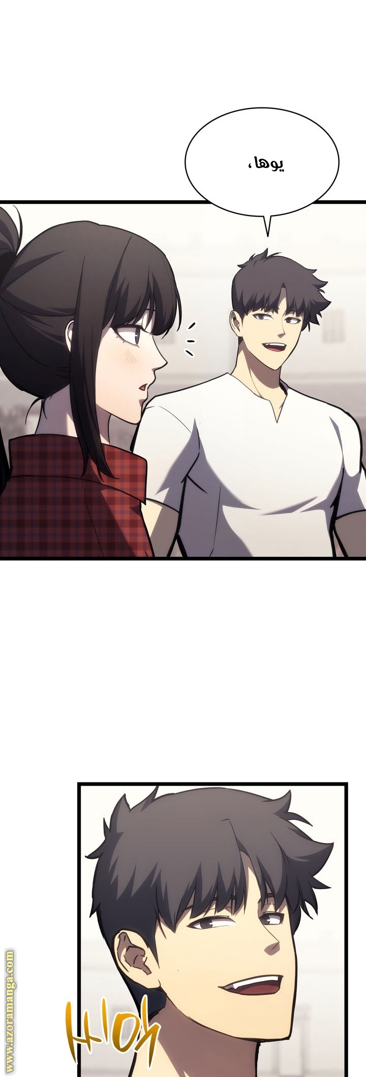 Read Return of the Disaster-Class Hero ar Manga Online