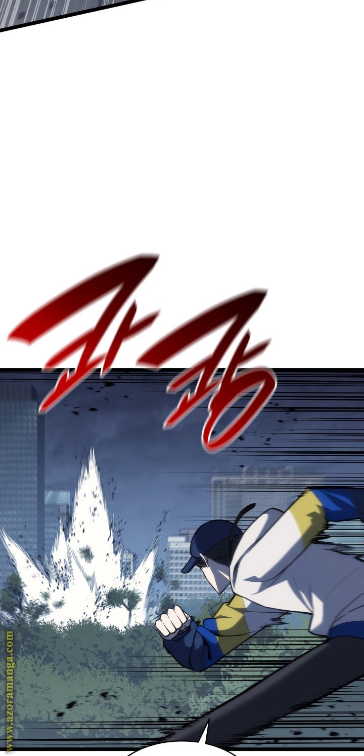 Read Return of the Disaster-Class Hero ar Manga Online