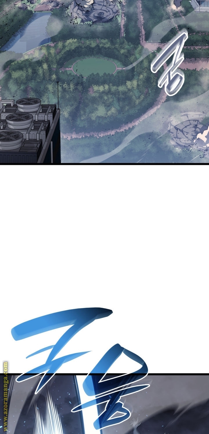 Read Return of the Disaster-Class Hero ar Manga Online