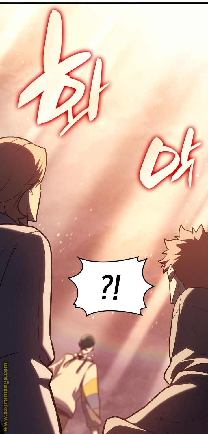 Read Return of the Disaster-Class Hero ar Manga Online