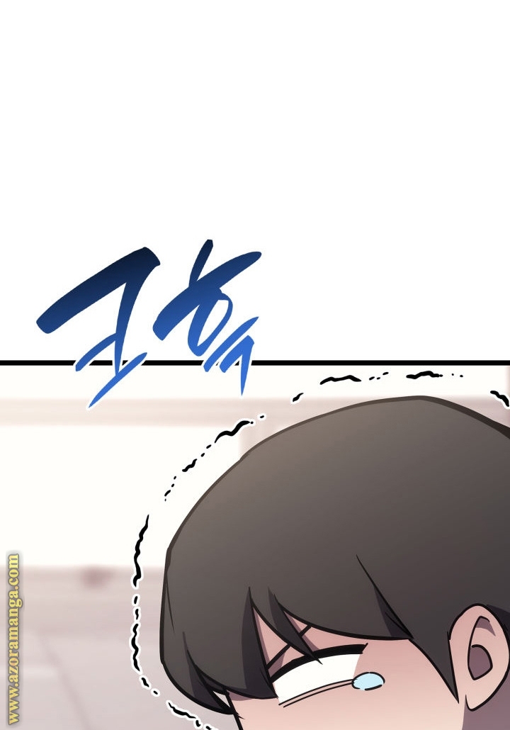 Read Return of the Disaster-Class Hero ar Manga Online