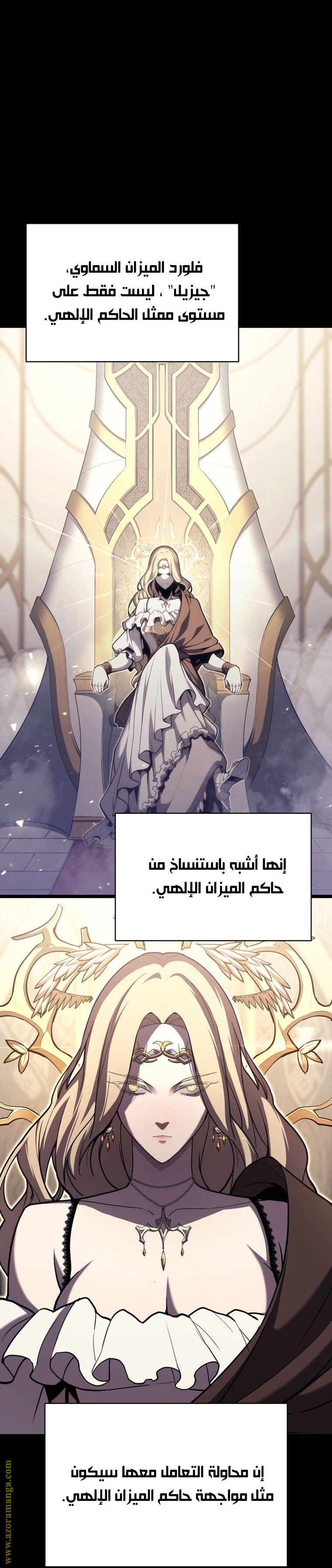 Read Return of the Disaster-Class Hero ar Manga Online