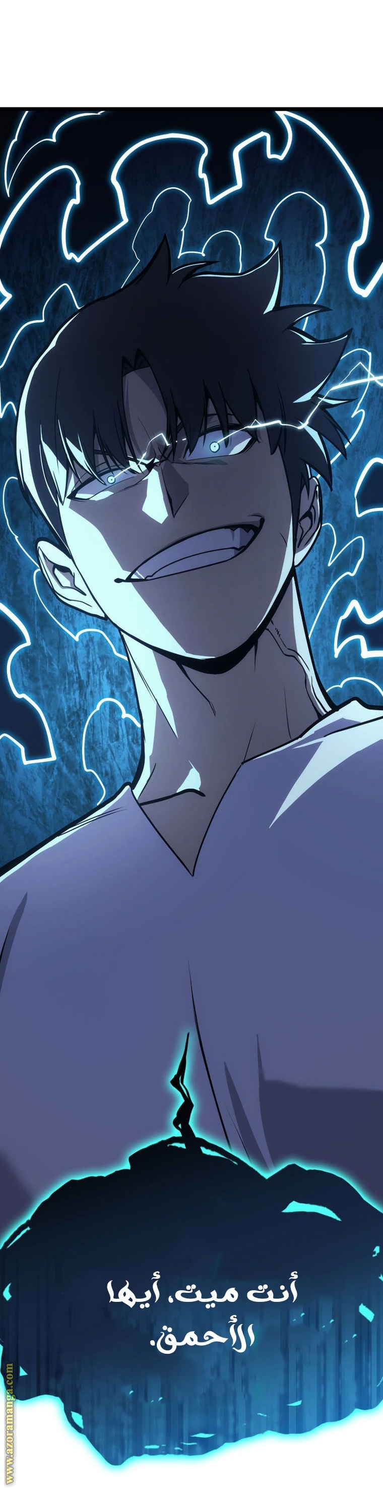 Read Return of the Disaster-Class Hero ar Manga Online