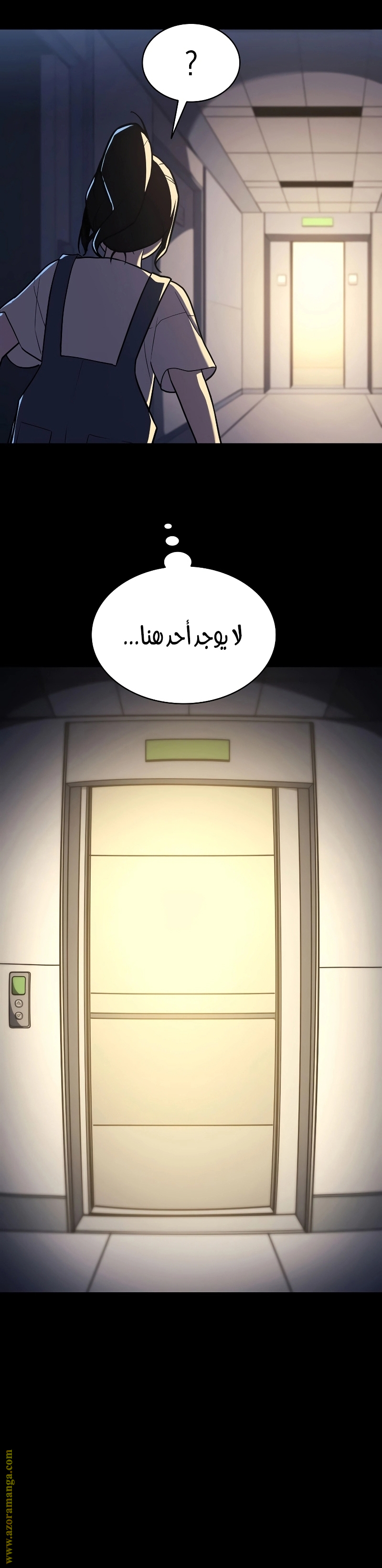 Read Return of the Disaster-Class Hero ar Manga Online
