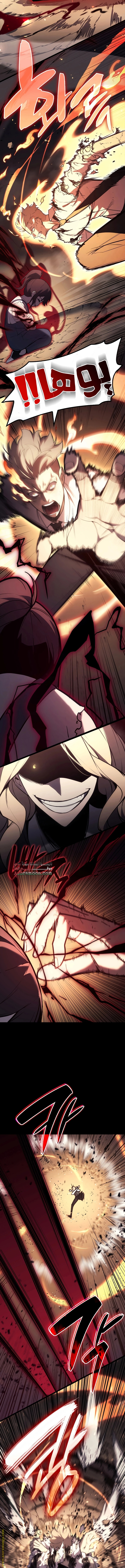 Read Return of the Disaster-Class Hero ar Manga Online