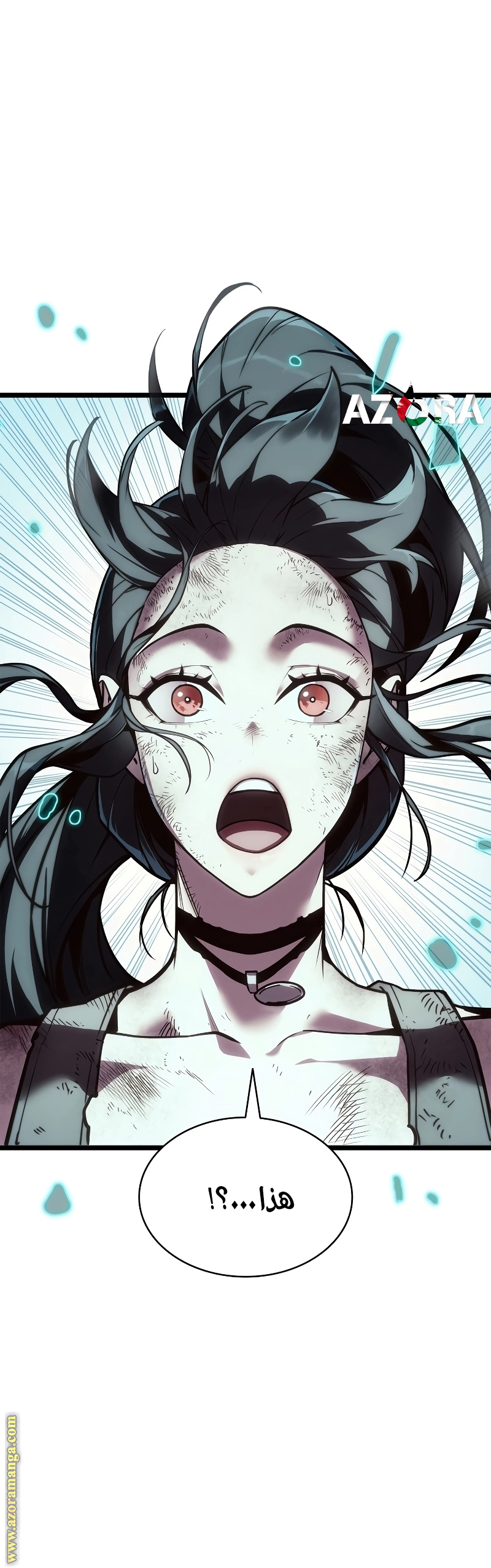 Read Return of the Disaster-Class Hero ar Manga Online