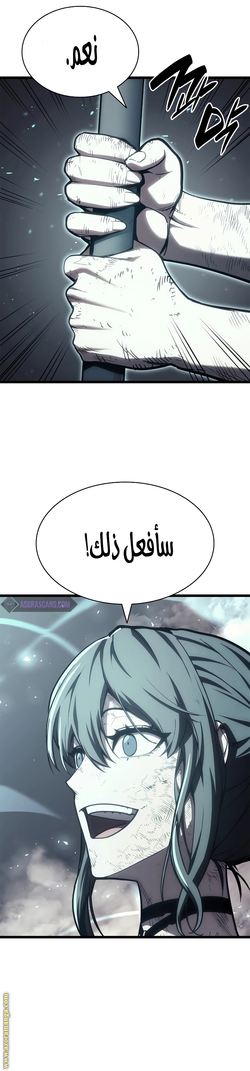 Read Return of the Disaster-Class Hero ar Manga Online