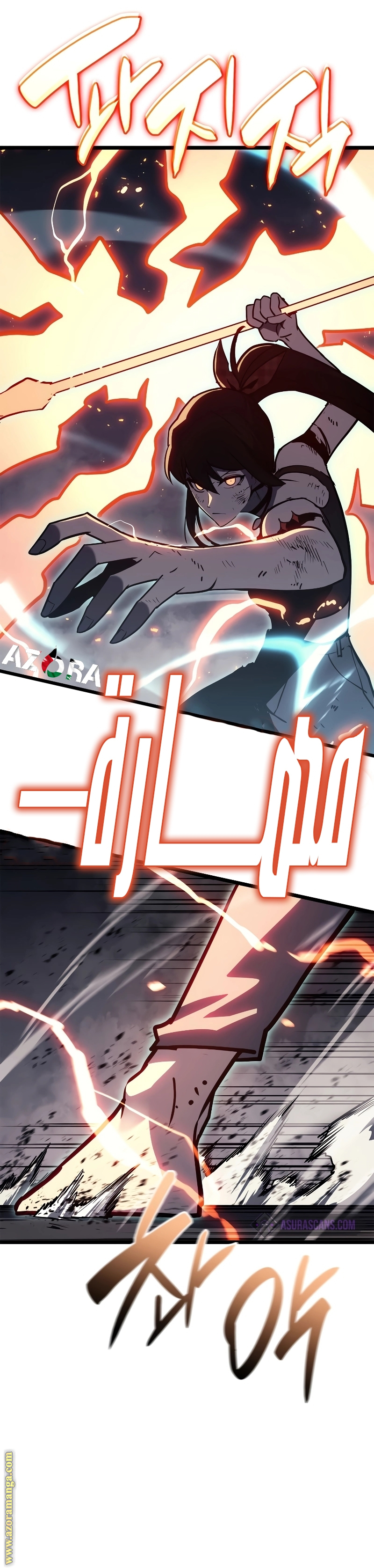 Read Return of the Disaster-Class Hero ar Manga Online