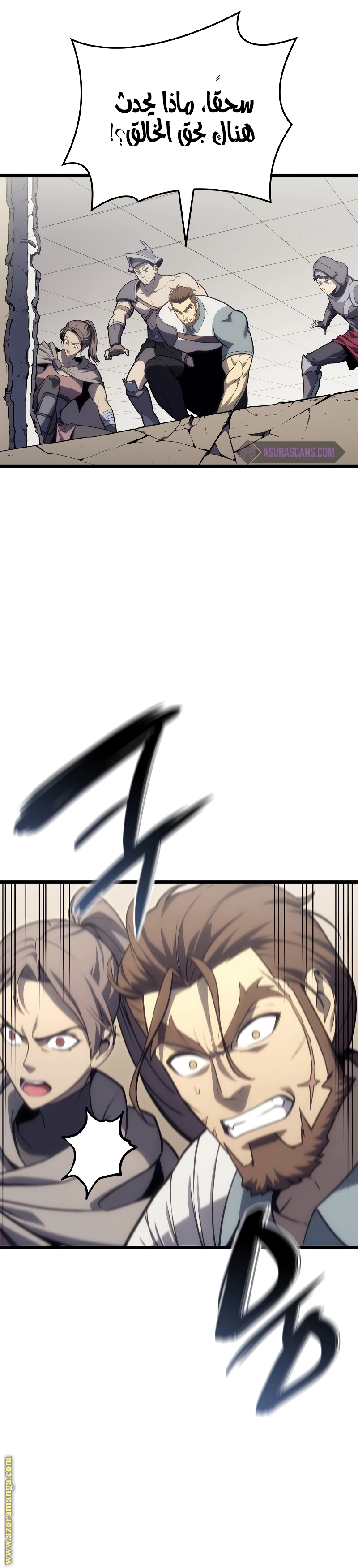 Read Return of the Disaster-Class Hero ar Manga Online