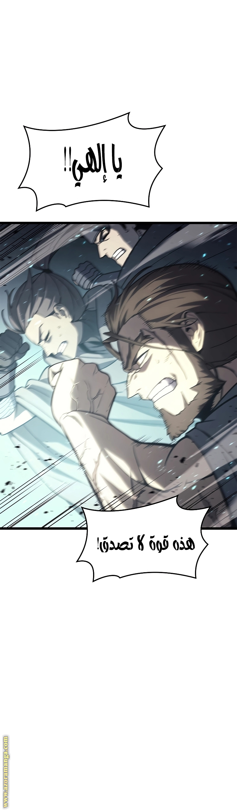 Read Return of the Disaster-Class Hero ar Manga Online