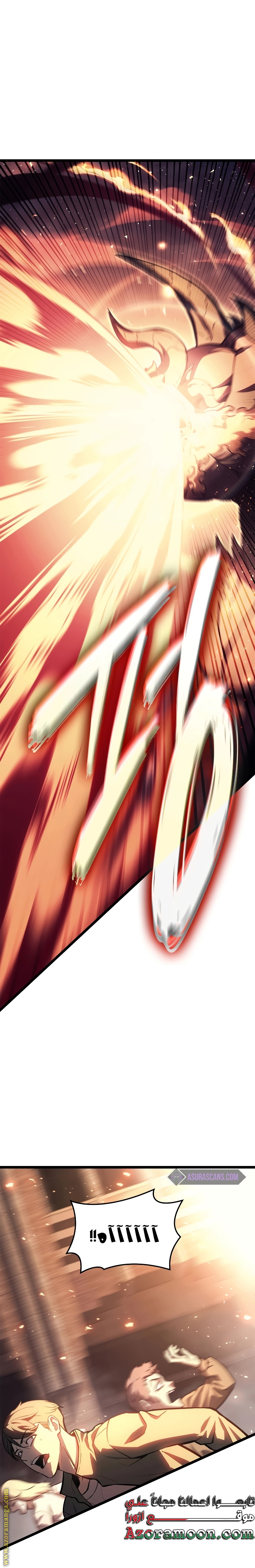 Read Return of the Disaster-Class Hero ar Manga Online