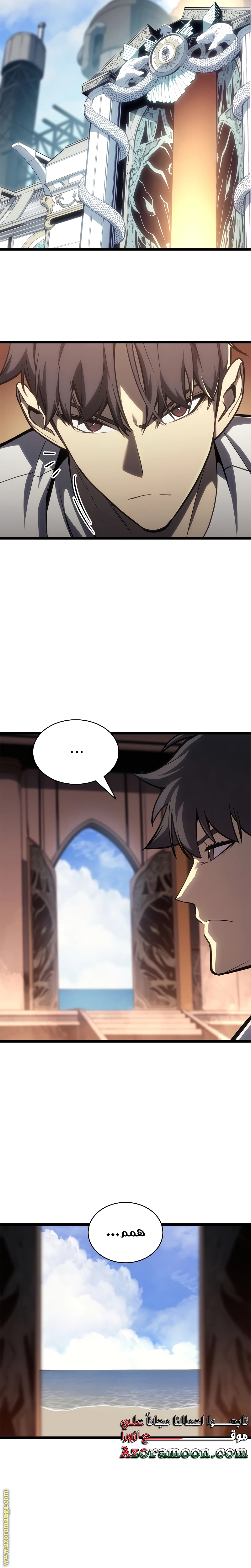 Read Return of the Disaster-Class Hero ar Manga Online