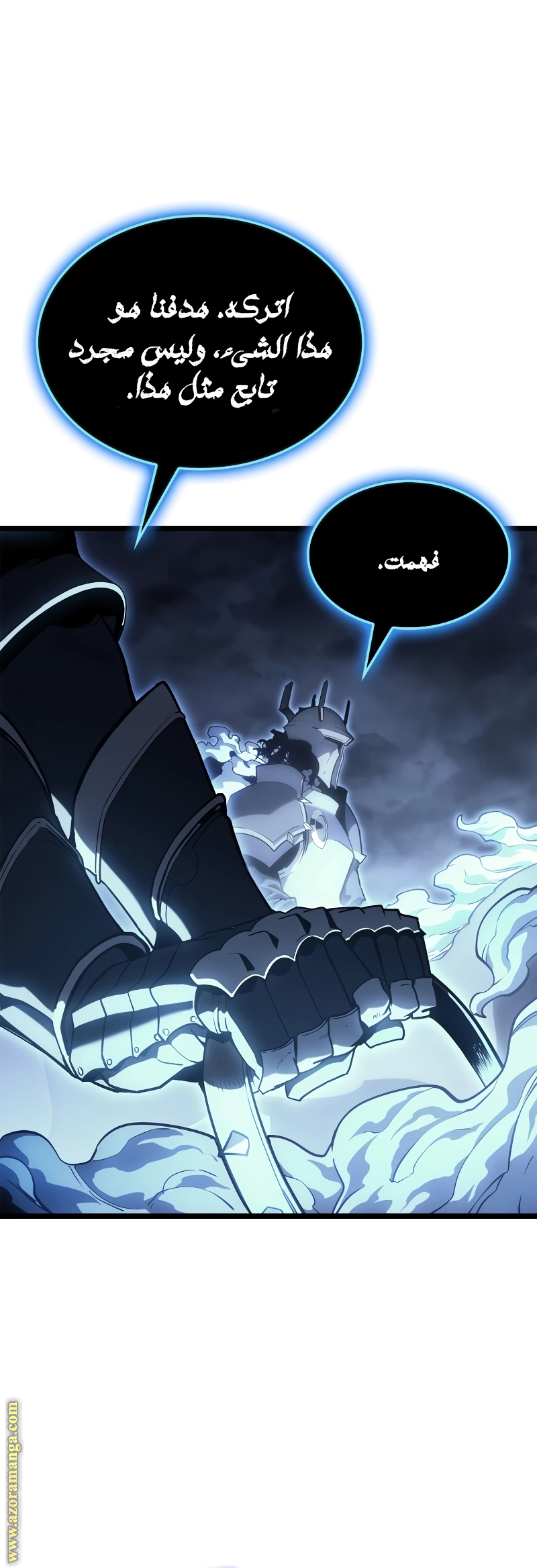 Read Return of the Disaster-Class Hero ar Manga Online