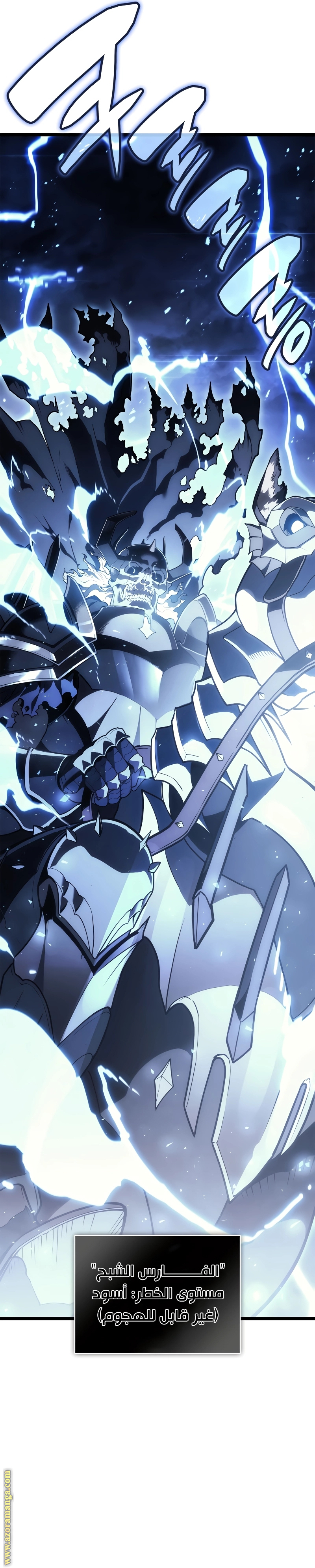 Read Return of the Disaster-Class Hero ar Manga Online