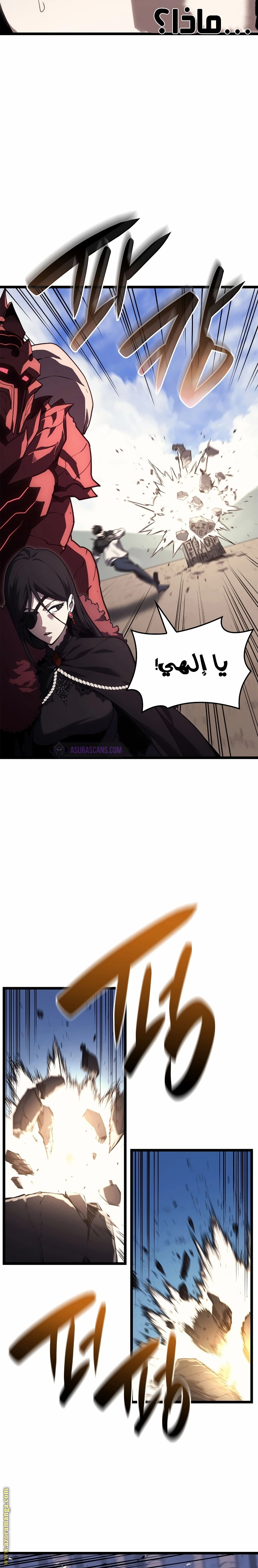 Read Return of the Disaster-Class Hero ar Manga Online