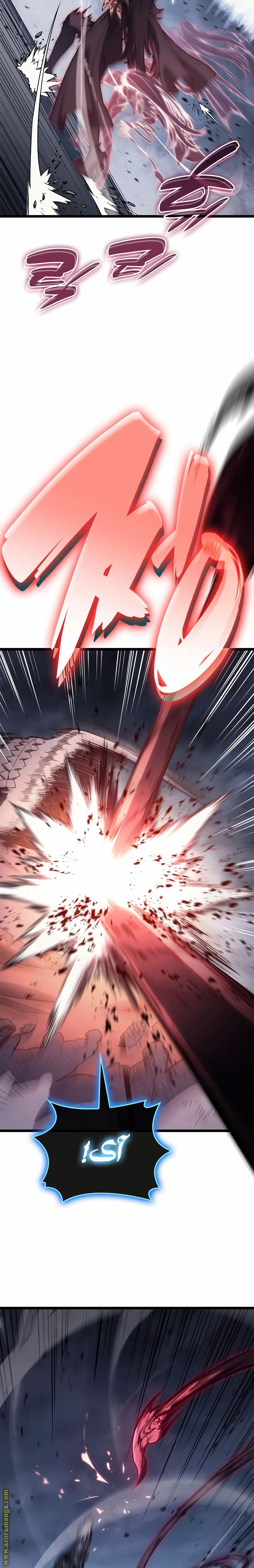 Read Return of the Disaster-Class Hero ar Manga Online