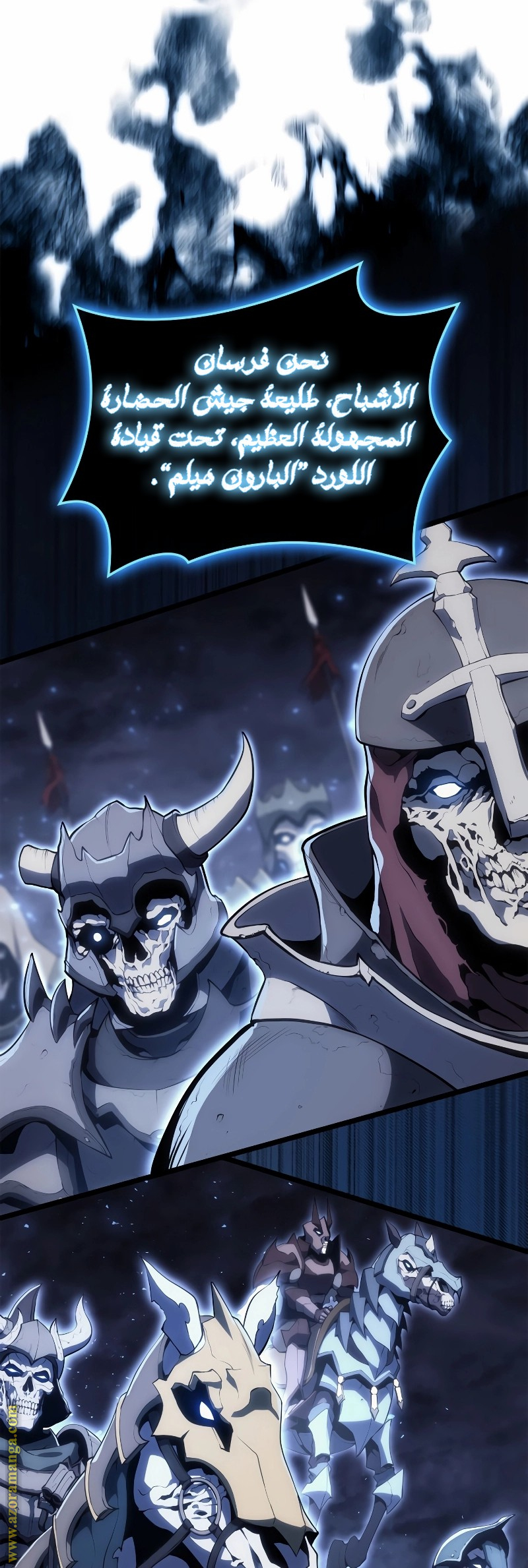 Read Return of the Disaster-Class Hero ar Manga Online