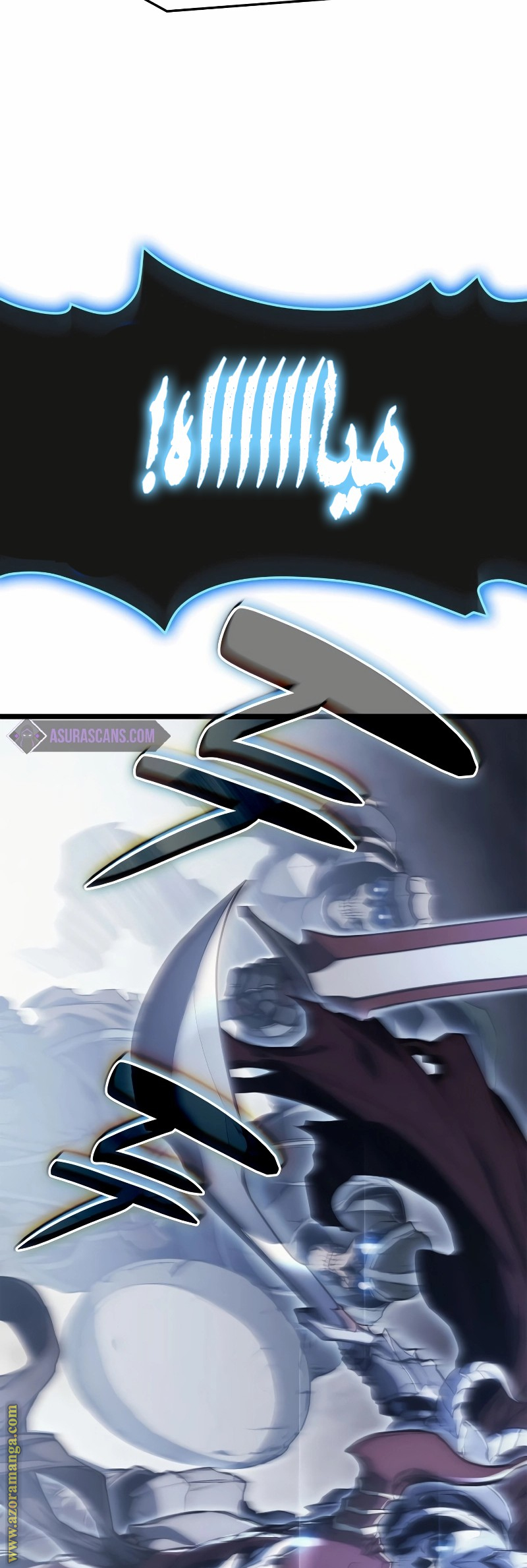 Read Return of the Disaster-Class Hero ar Manga Online