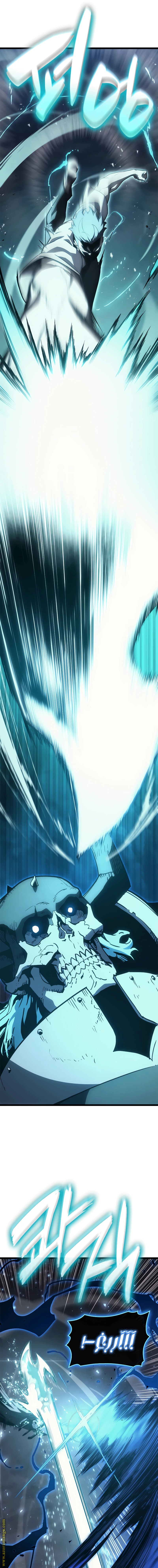 Read Return of the Disaster-Class Hero ar Manga Online