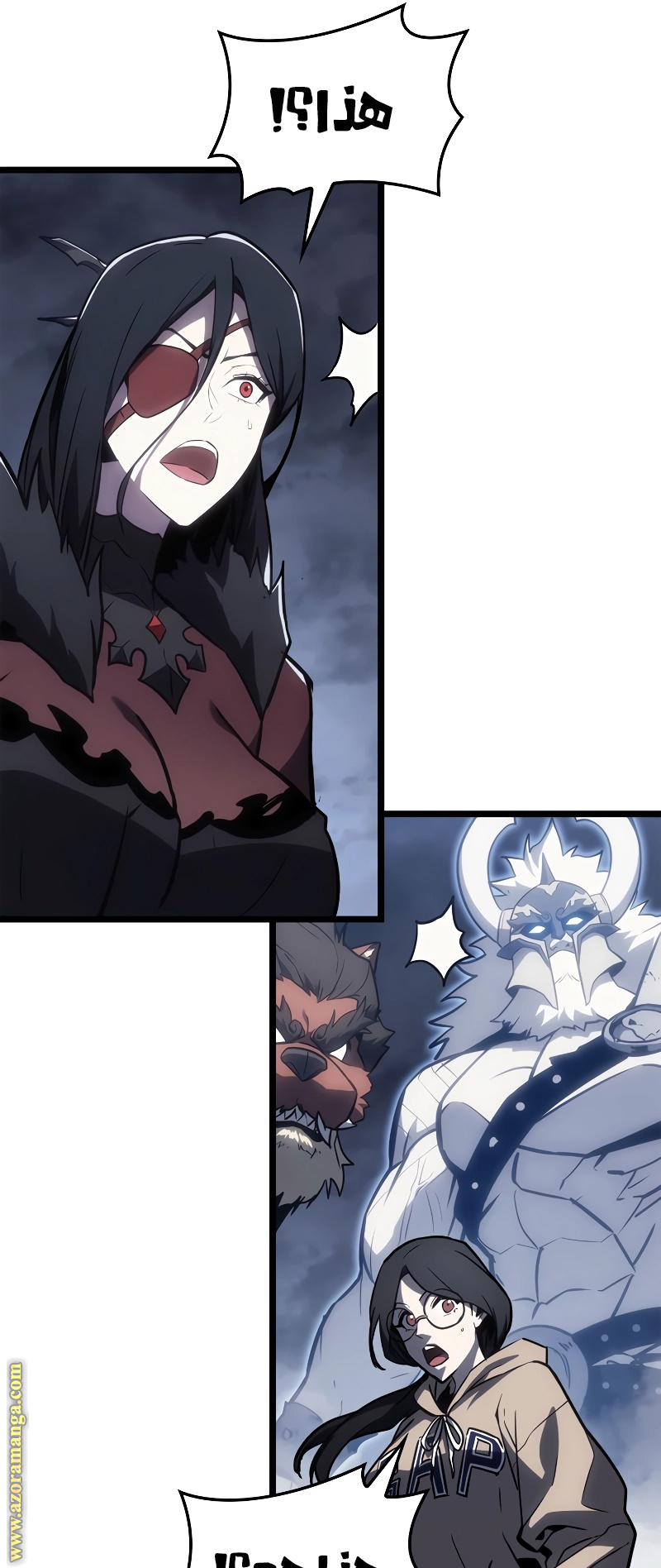 Read Return of the Disaster-Class Hero ar Manga Online