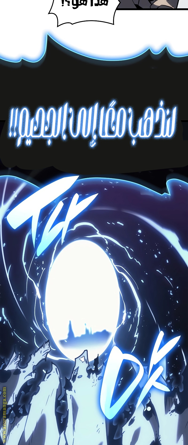 Read Return of the Disaster-Class Hero ar Manga Online