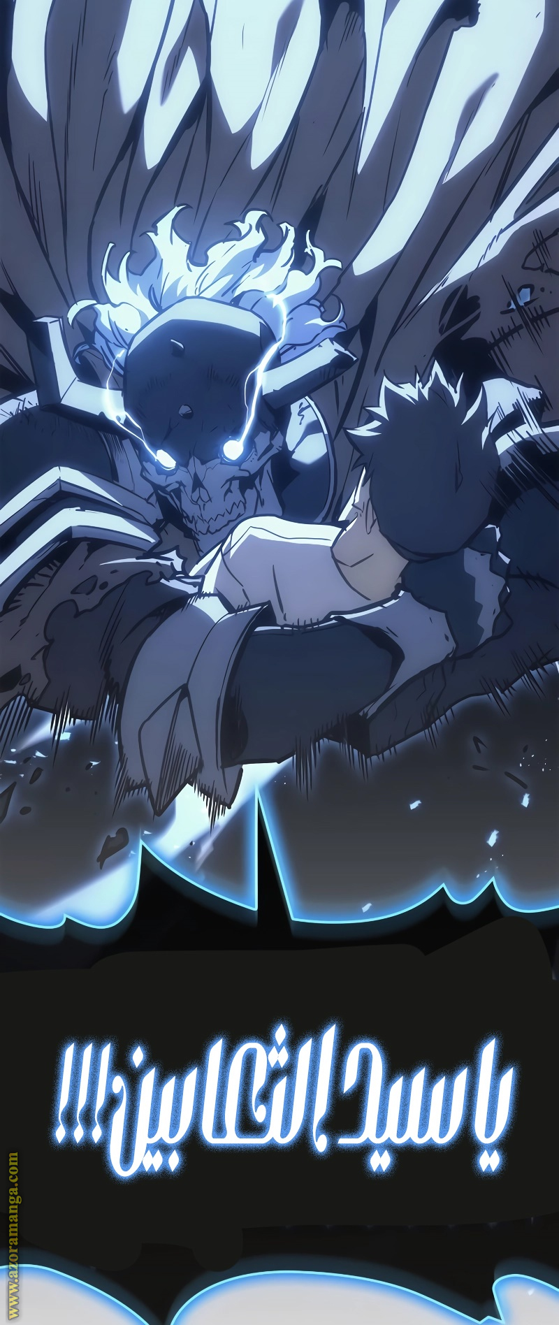 Read Return of the Disaster-Class Hero ar Manga Online