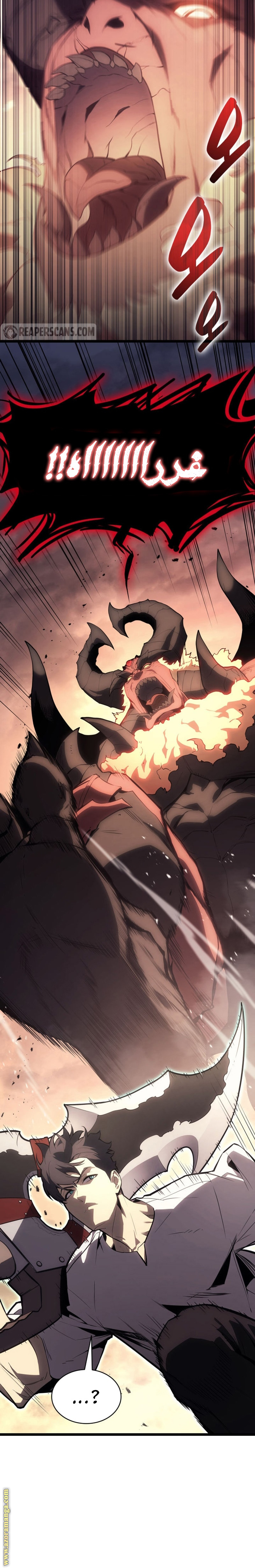 Read Return of the Disaster-Class Hero ar Manga Online