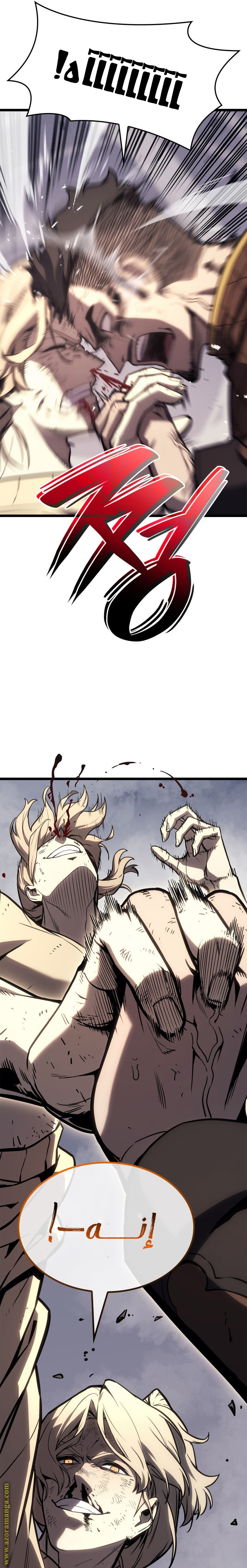 Read Return of the Disaster-Class Hero ar Manga Online