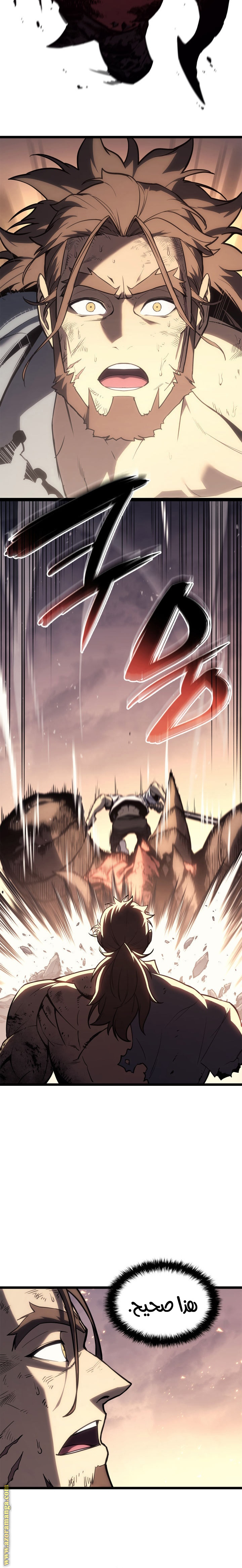 Read Return of the Disaster-Class Hero ar Manga Online