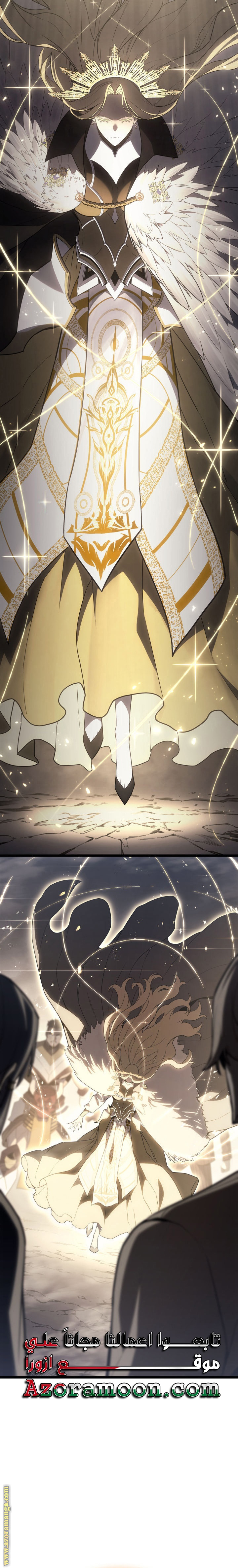 Read Return of the Disaster-Class Hero ar Manga Online